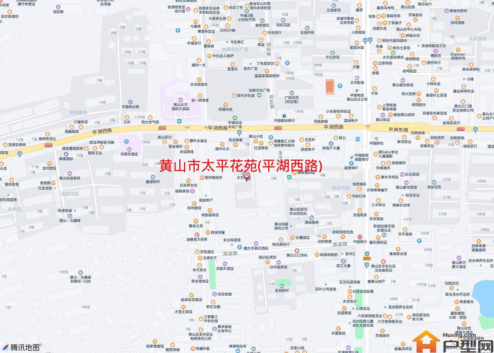 太平花苑(平湖西路)小区 - 户型网