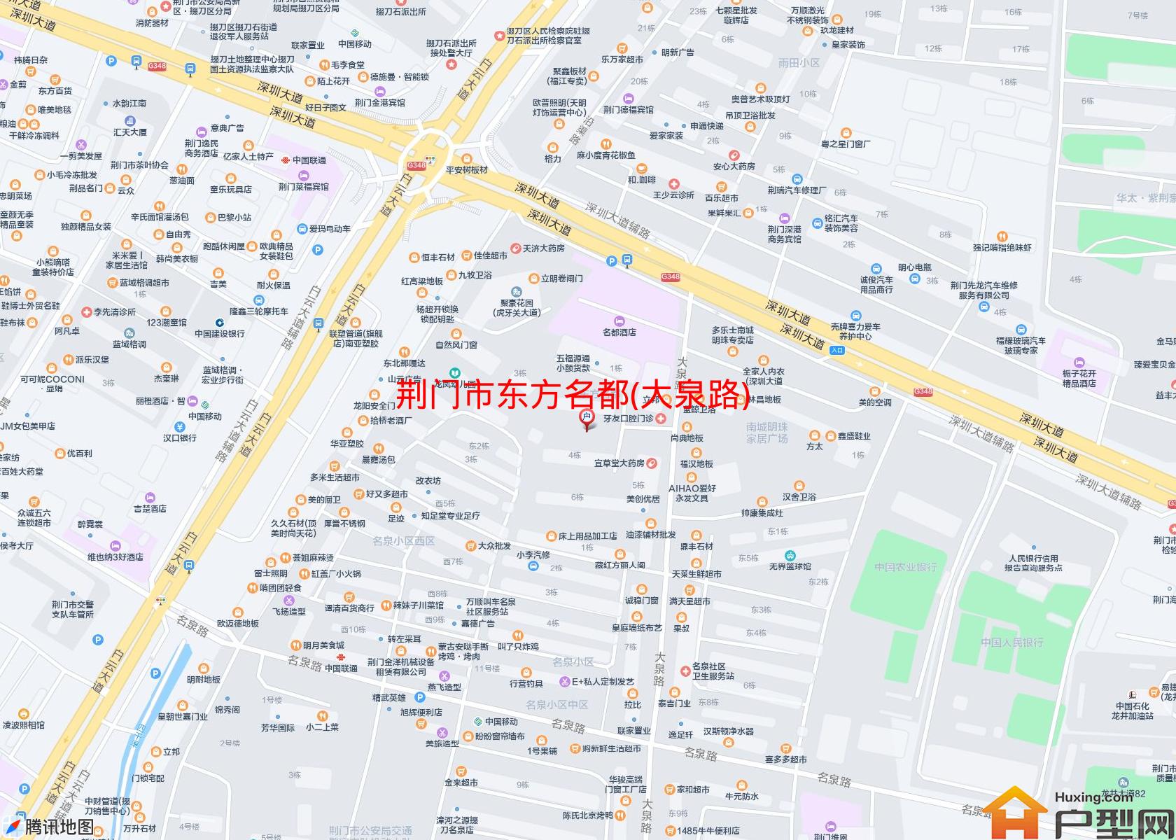 东方名都(大泉路)小区 - 户型网
