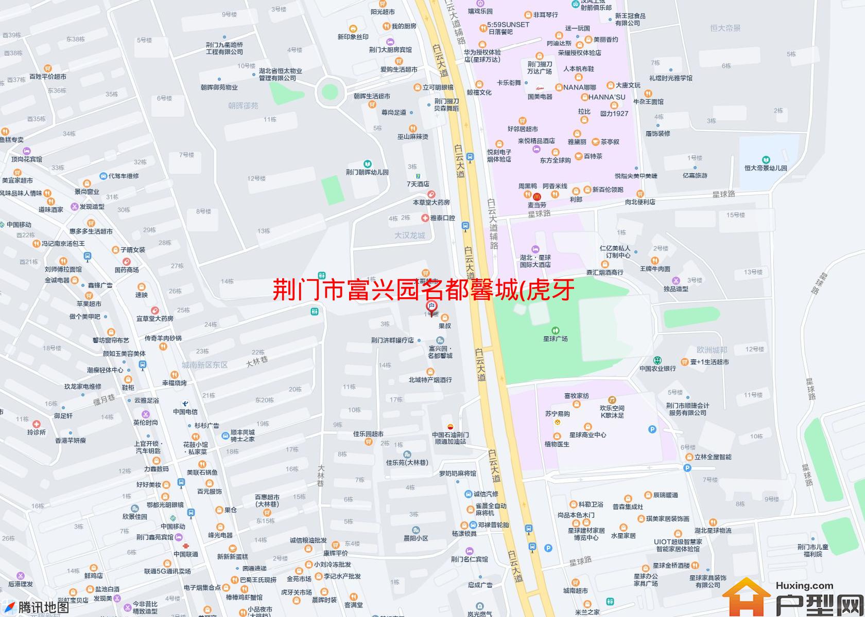 富兴园名都馨城(虎牙关大道10号 )小区 - 户型网