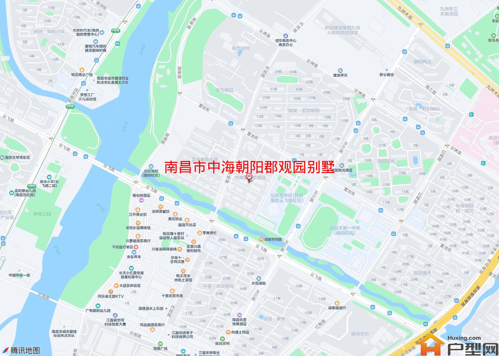 中海朝阳郡观园别墅小区 - 户型网