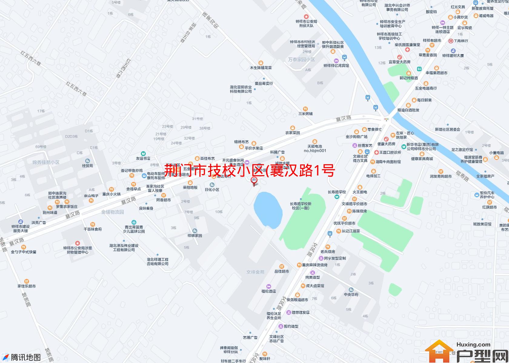 技校小区(襄汉路1号)小区 - 户型网