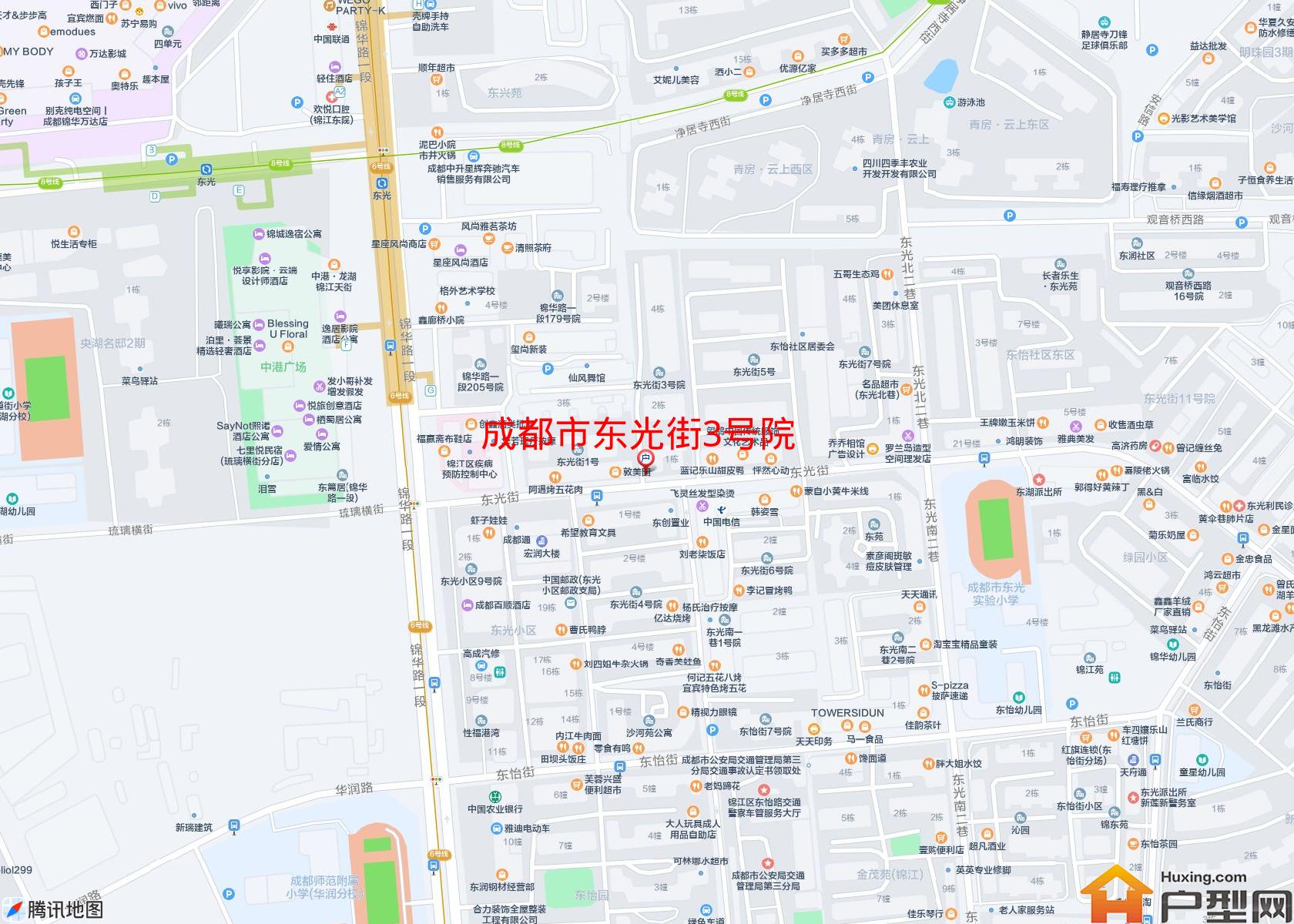 东光街3号院小区 - 户型网