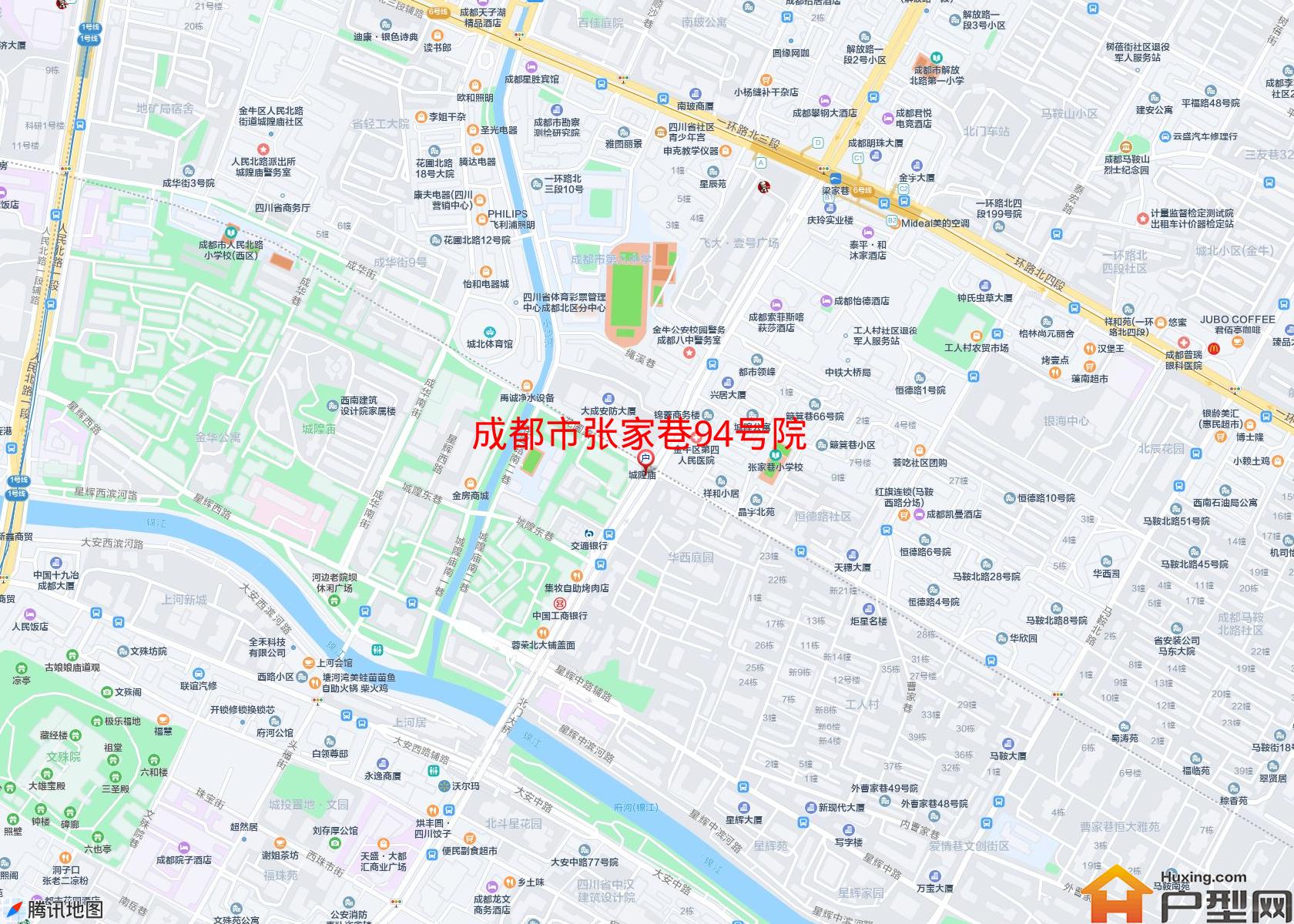 张家巷94号院小区 - 户型网