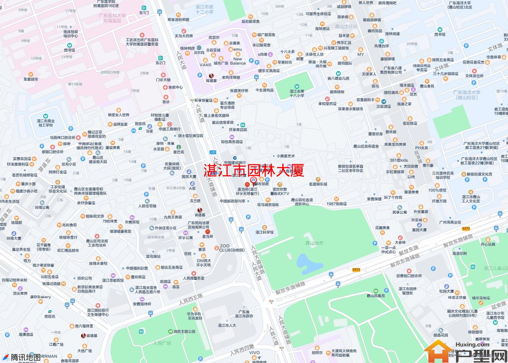园林大厦小区 - 户型网