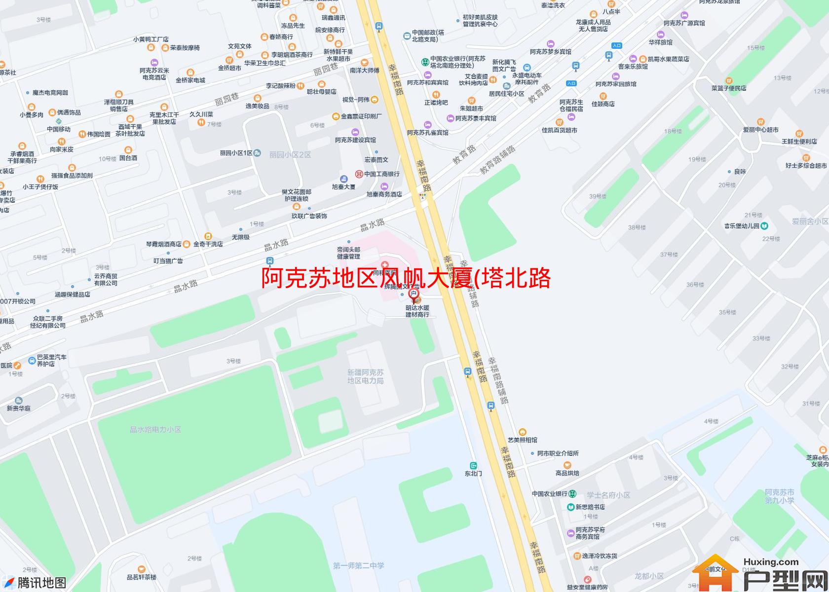 风帆大厦(塔北路17号)小区 - 户型网