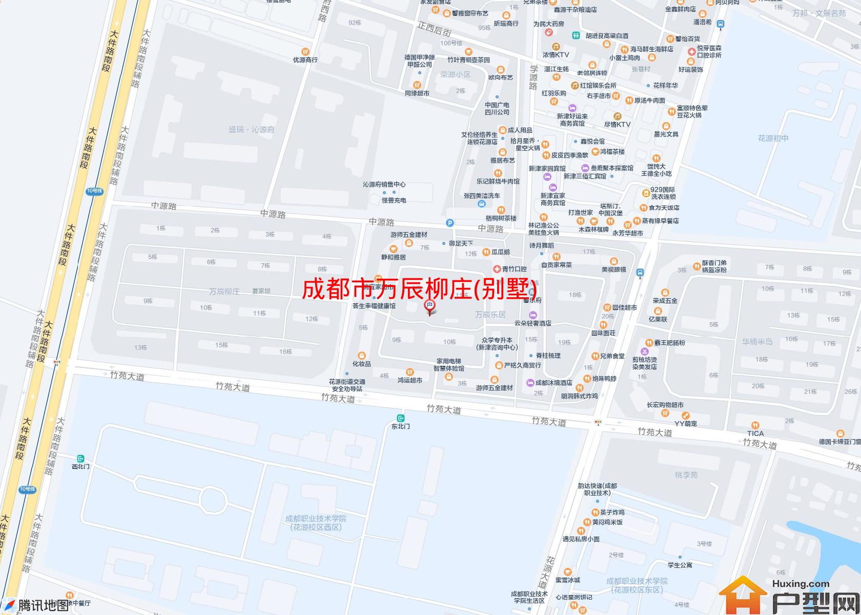万辰柳庄(别墅)小区 - 户型网