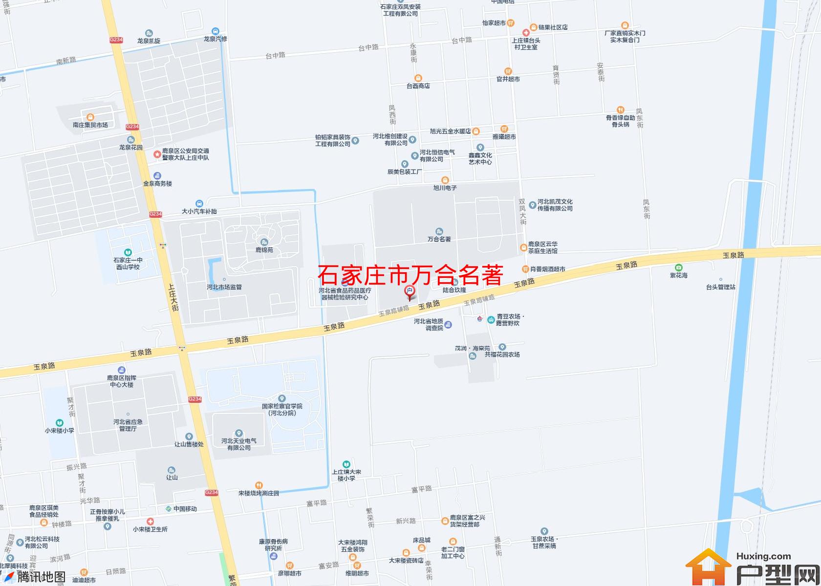 万合名著小区 - 户型网