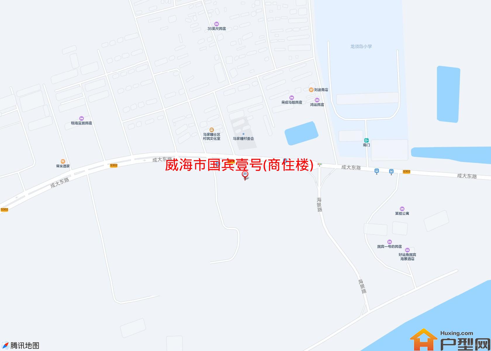 国宾壹号(商住楼)小区 - 户型网