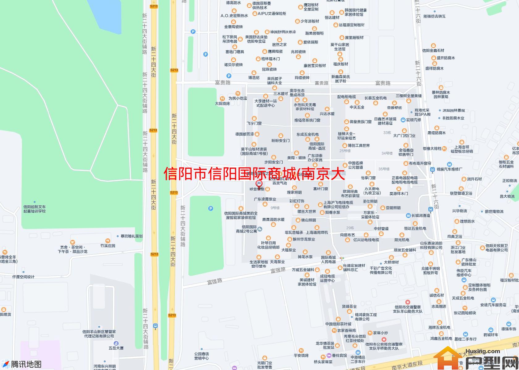 信阳国际商城(南京大道)小区 - 户型网