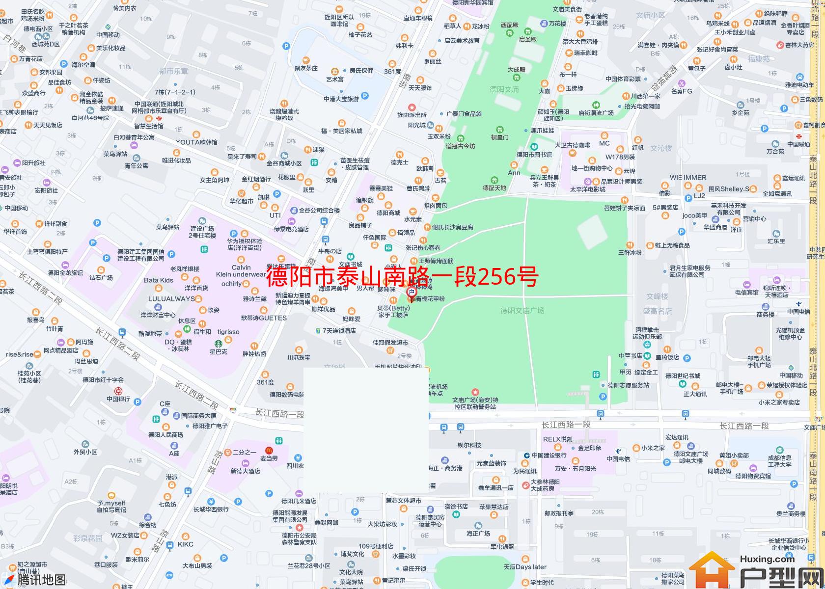 泰山南路一段256号小区小区 - 户型网