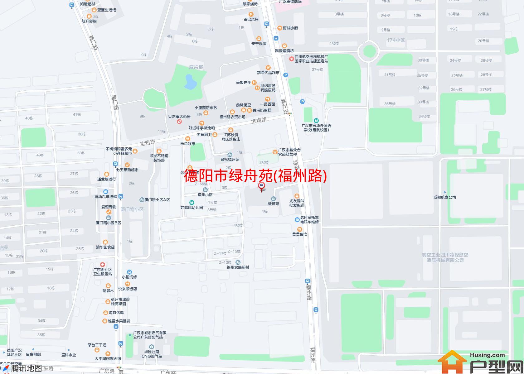 绿舟苑(福州路)小区 - 户型网
