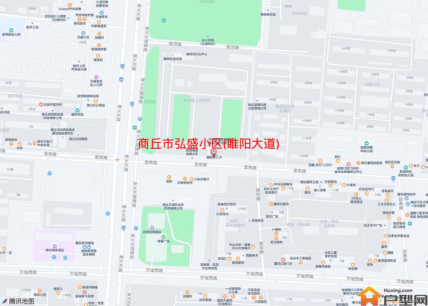 弘盛小区(睢阳大道)小区 - 户型网