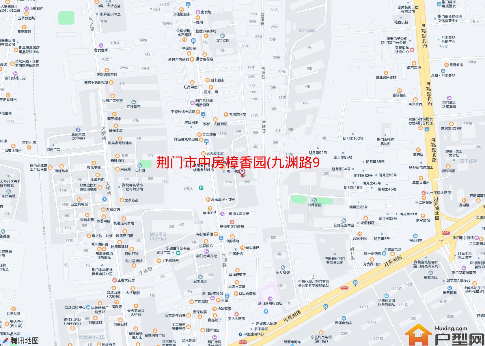 中房樟香园(九渊路9号)小区 - 户型网