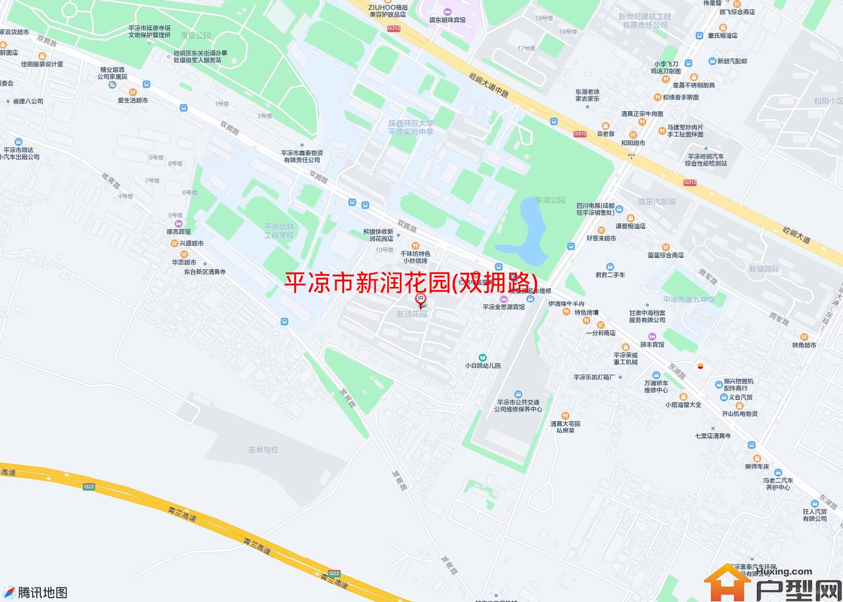 新润花园(双拥路)小区 - 户型网