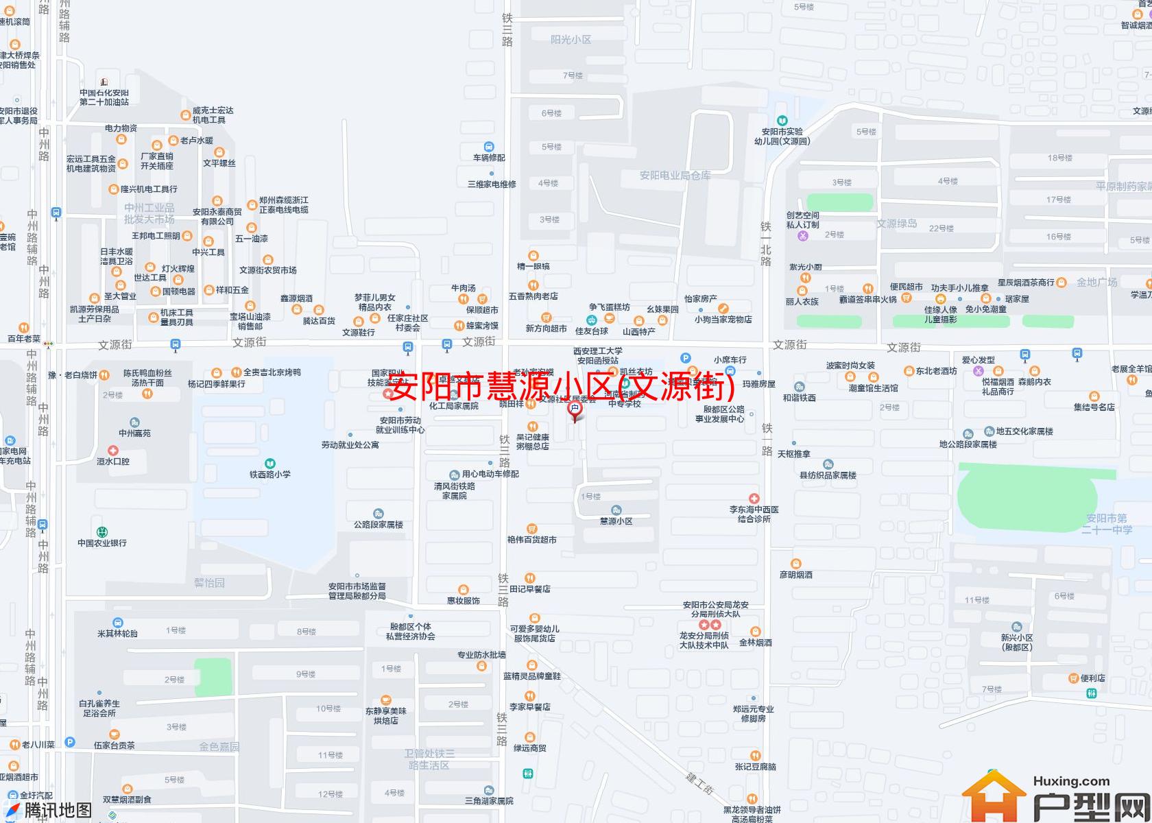 慧源小区(文源街)小区 - 户型网