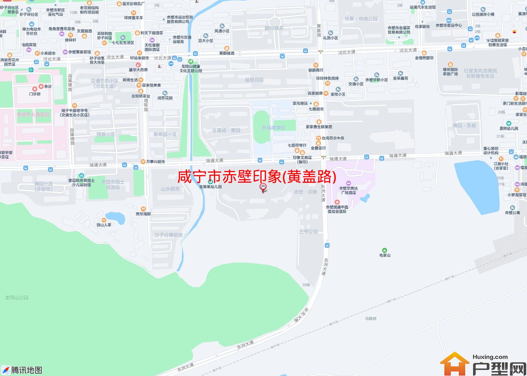 赤壁印象(黄盖路)小区 - 户型网