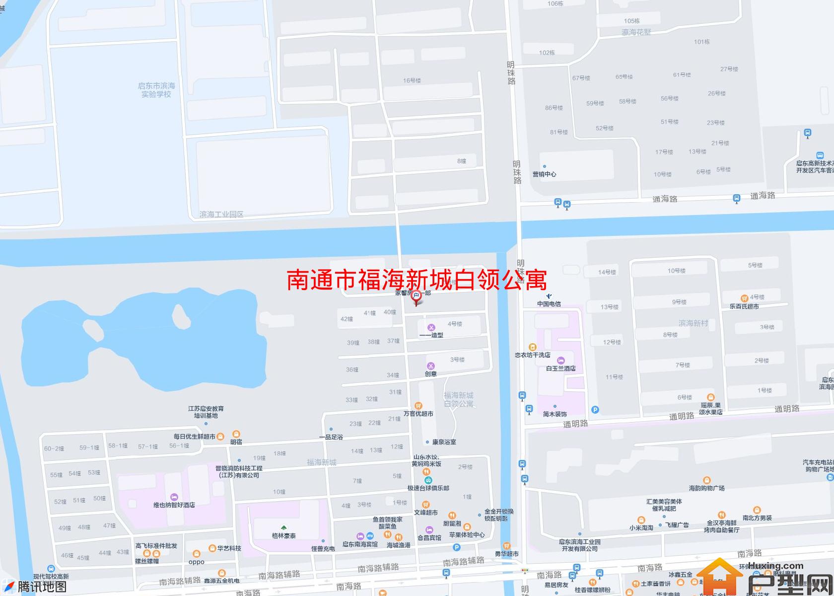 福海新城白领公寓小区 - 户型网