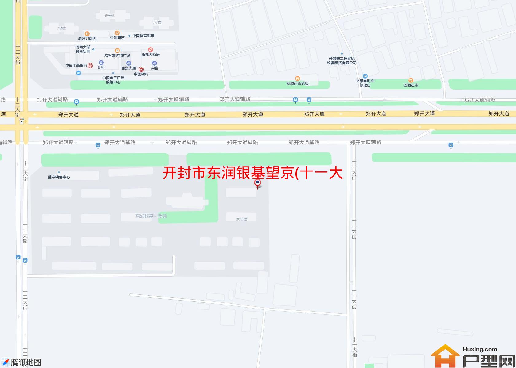 东润银基望京(十一大街)小区 - 户型网