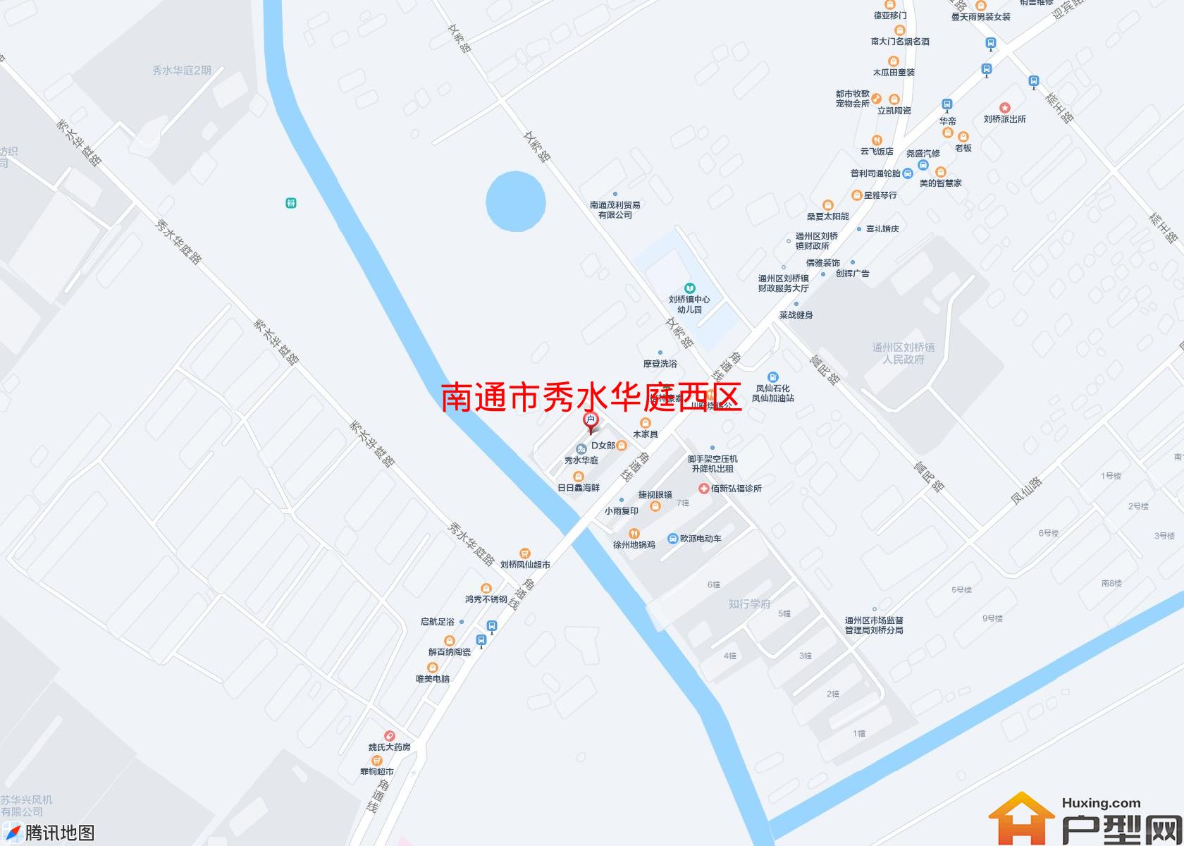 秀水华庭西区小区 - 户型网