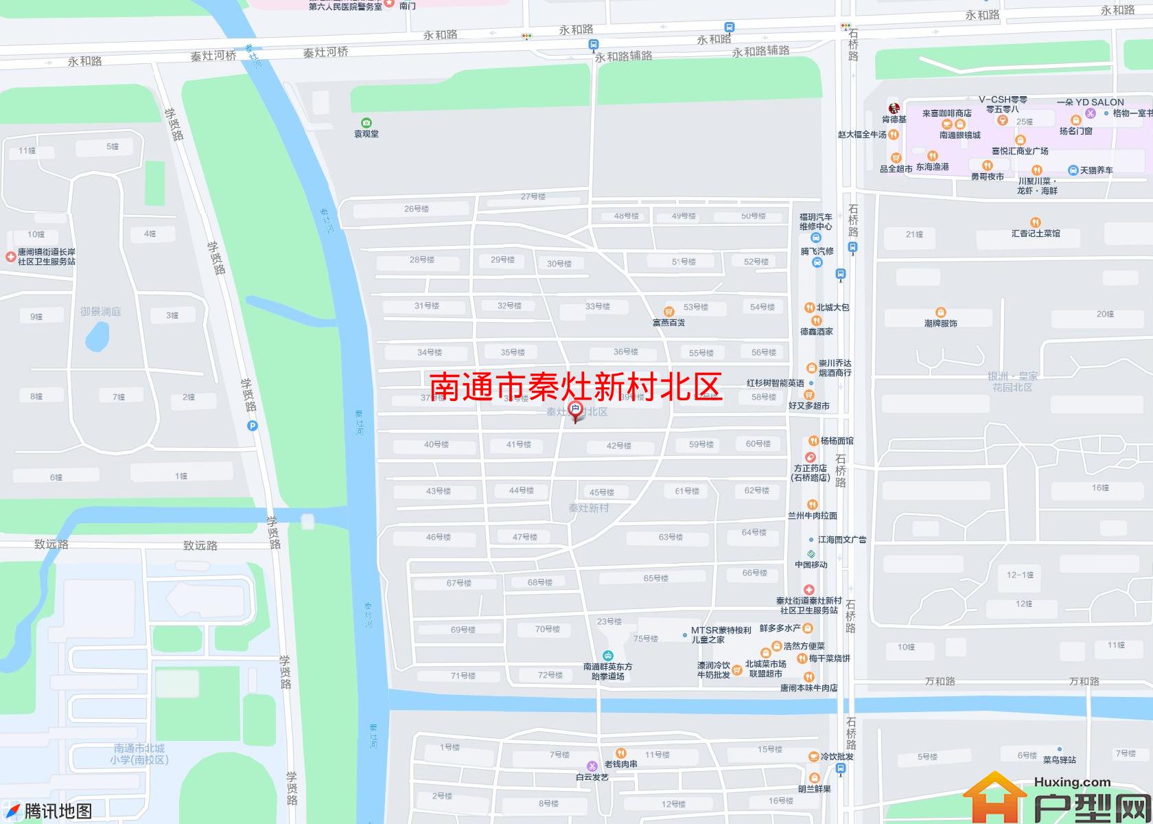 秦灶新村北区小区 - 户型网