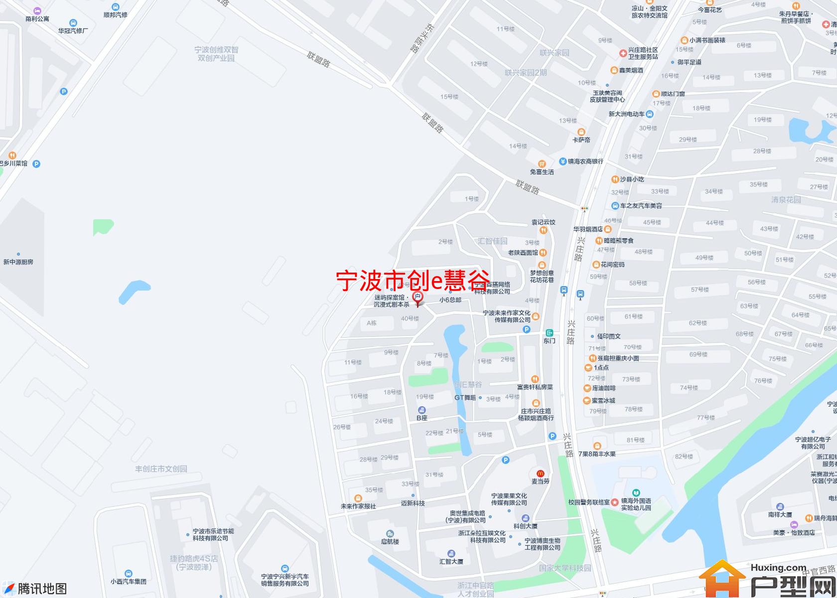 创e慧谷小区 - 户型网