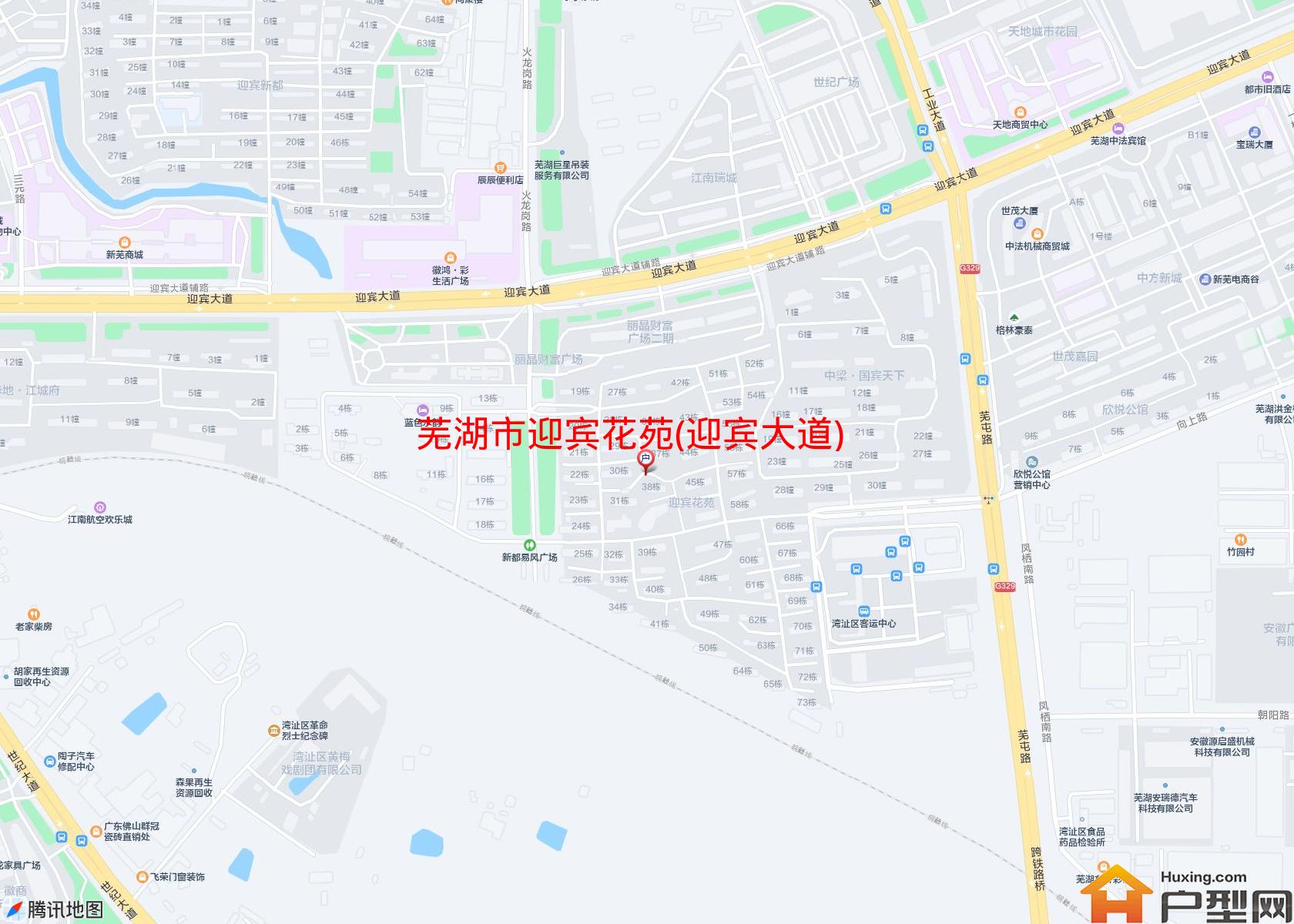 迎宾花苑(迎宾大道)小区 - 户型网