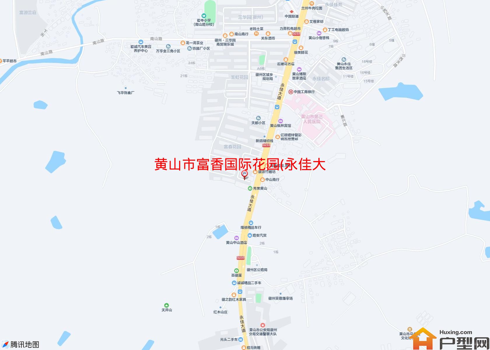 富香国际花园(永佳大道483号)小区 - 户型网