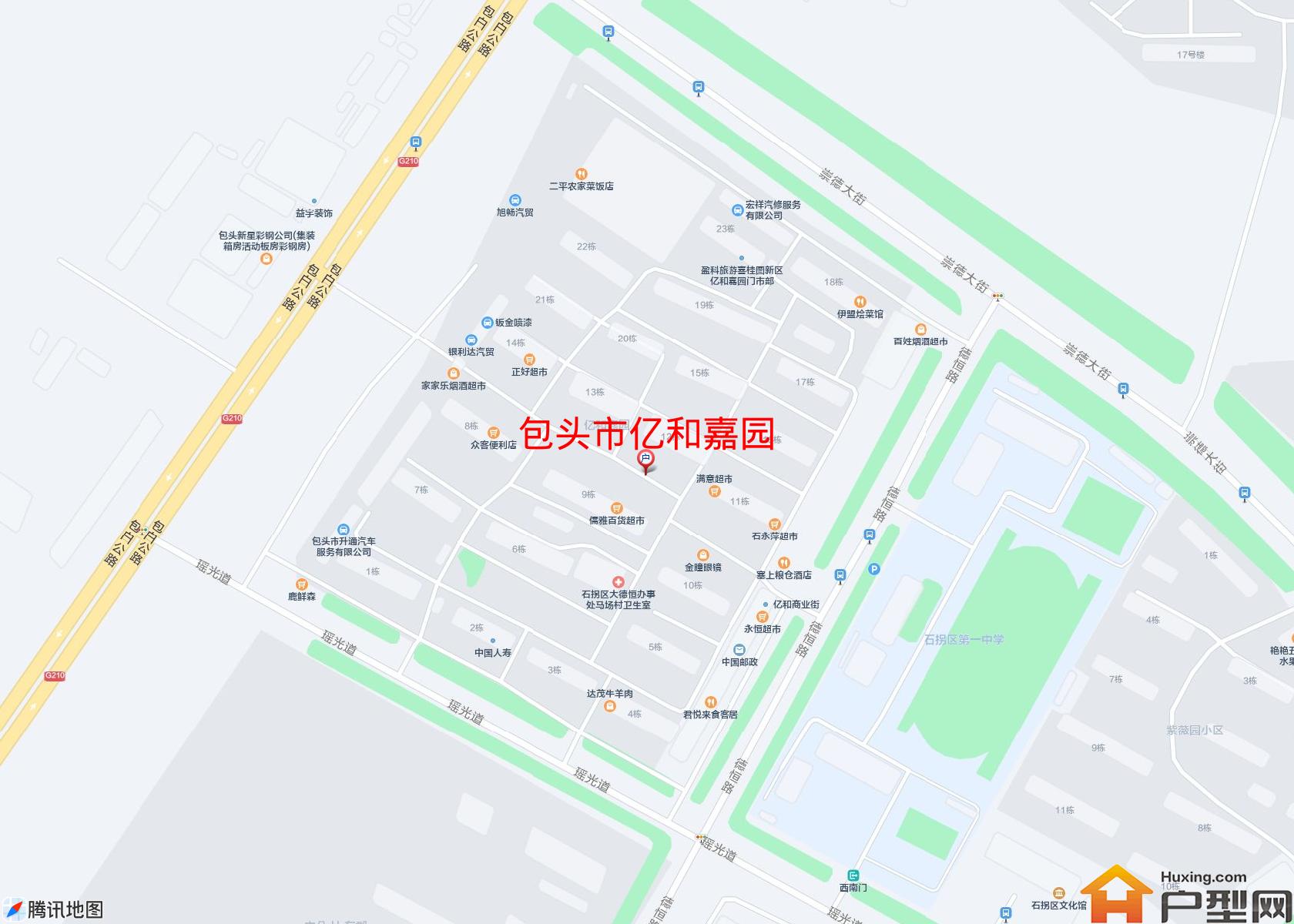 亿和嘉园小区 - 户型网