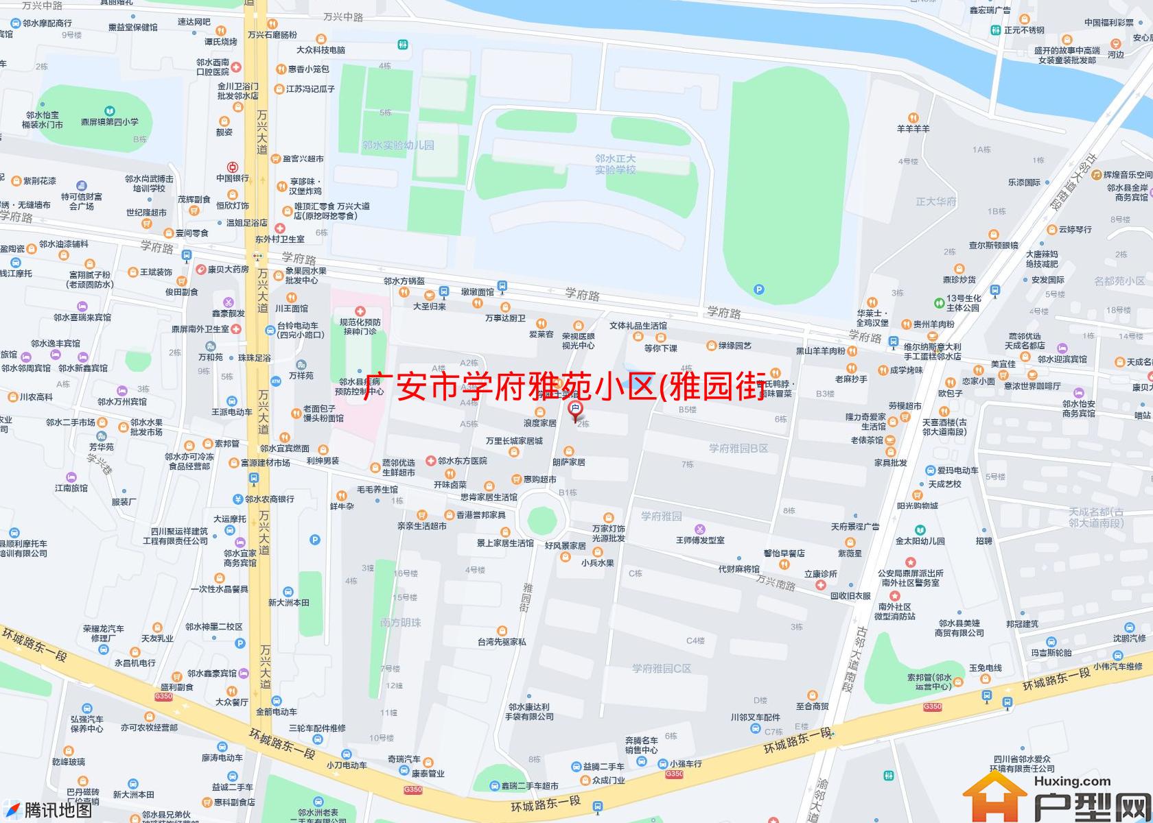 学府雅苑小区(雅园街2号)小区 - 户型网