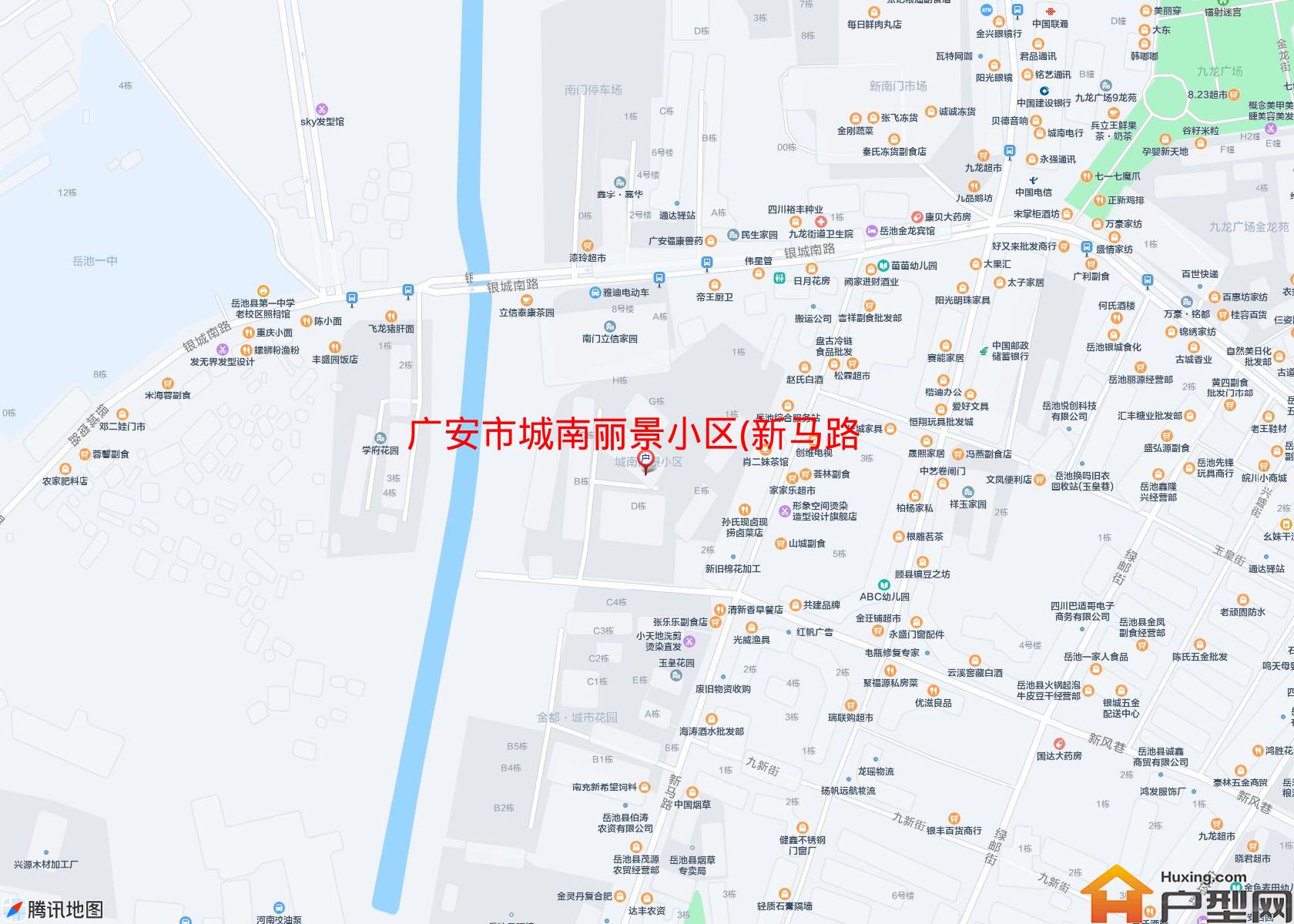 城南丽景小区(新马路88号)小区 - 户型网