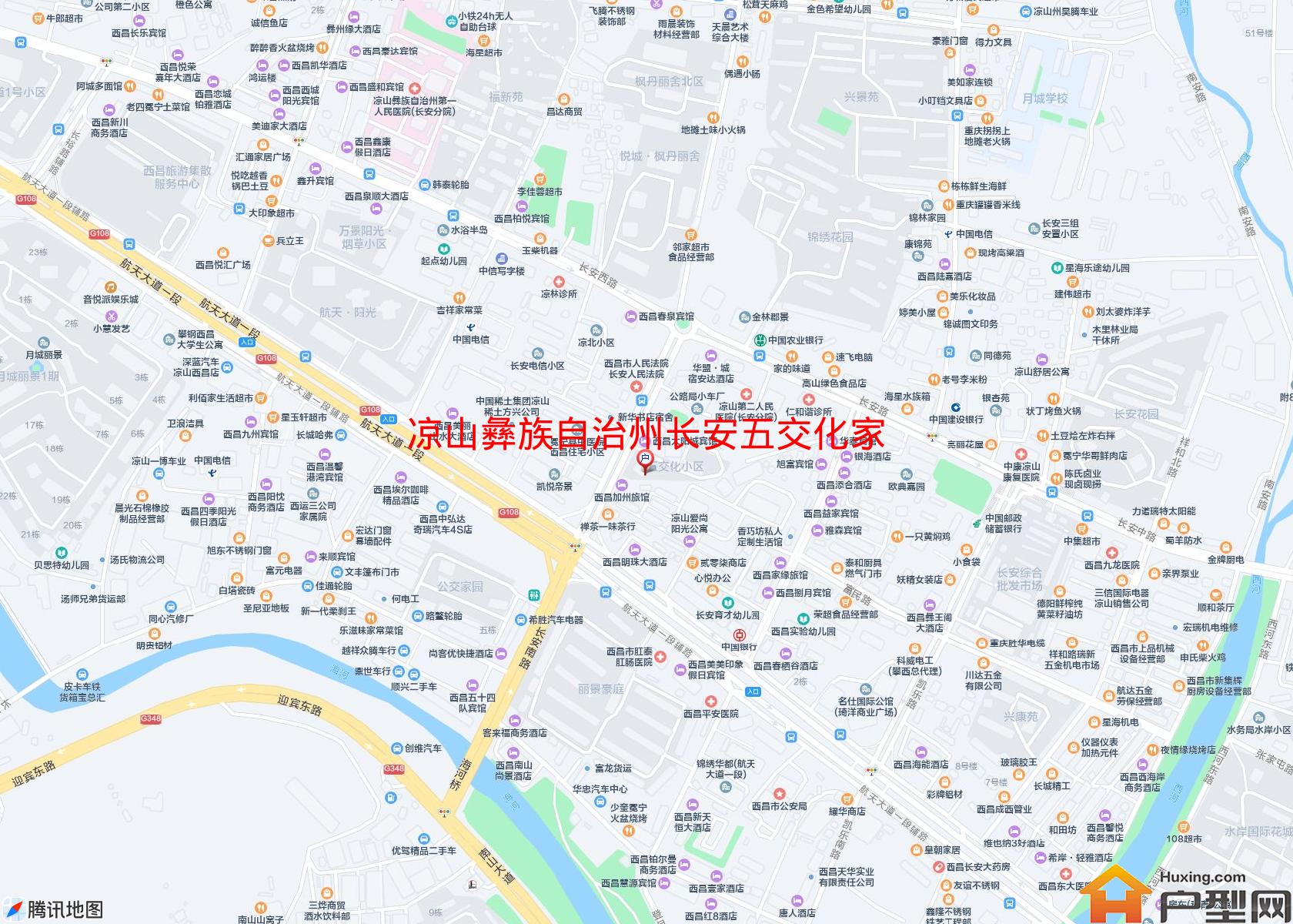 长安五交化家属区(长安中路1号)小区 - 户型网