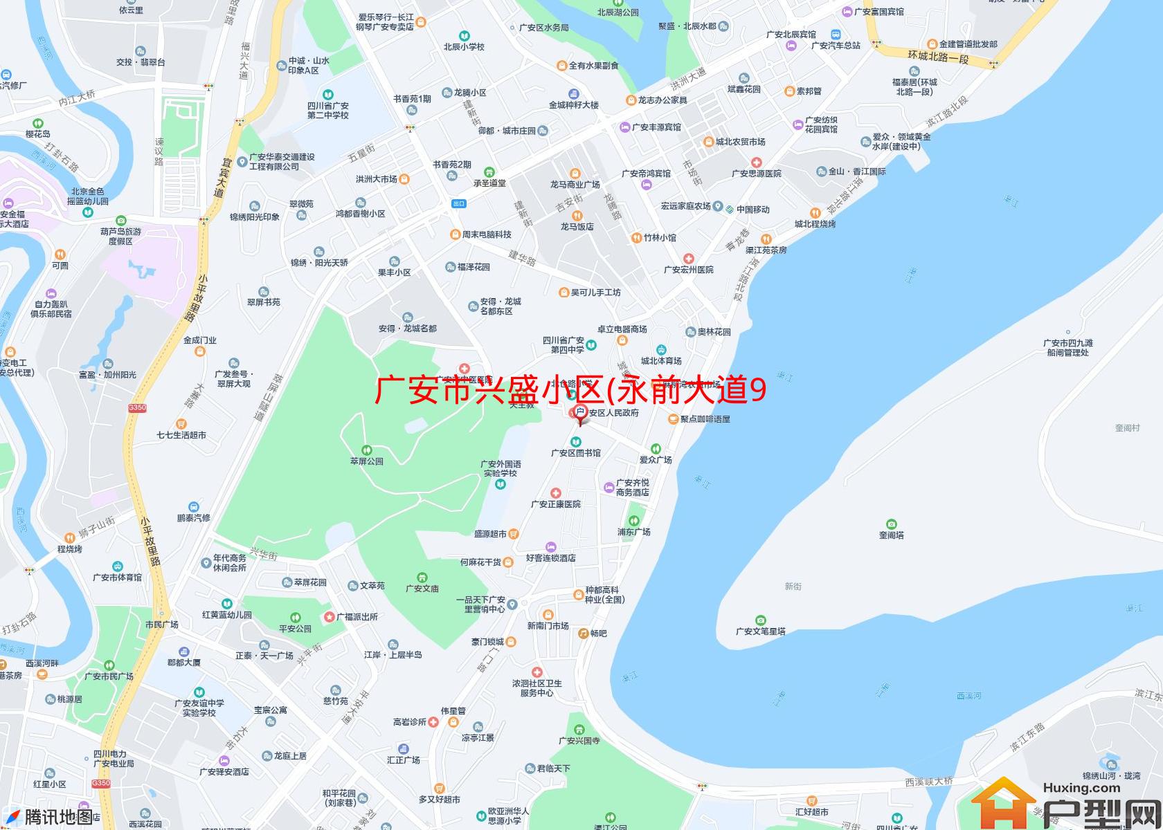 兴盛小区(永前大道94号)小区 - 户型网