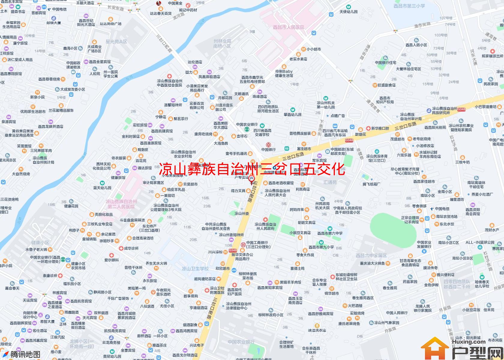 三岔口五交化家属区(三岔口南路2号)小区 - 户型网