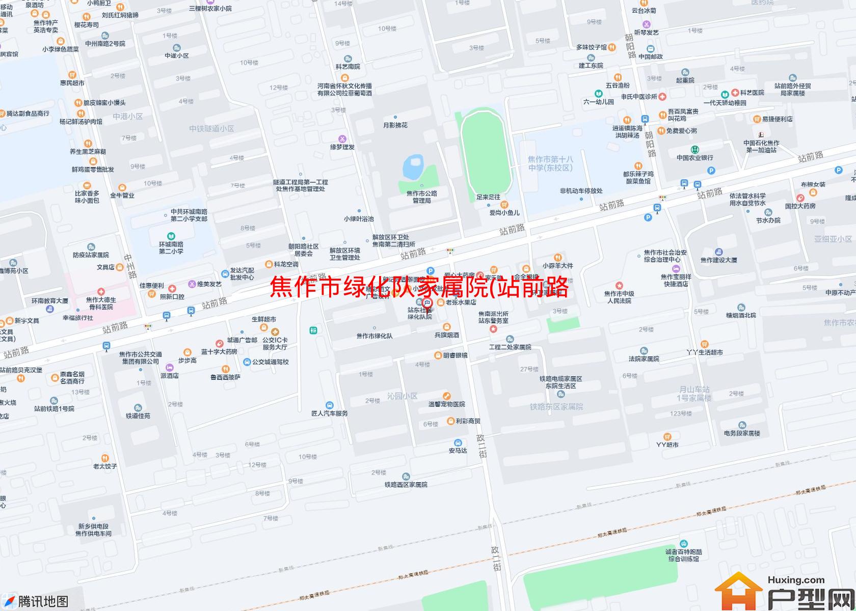绿化队家属院(站前路204号)小区 - 户型网