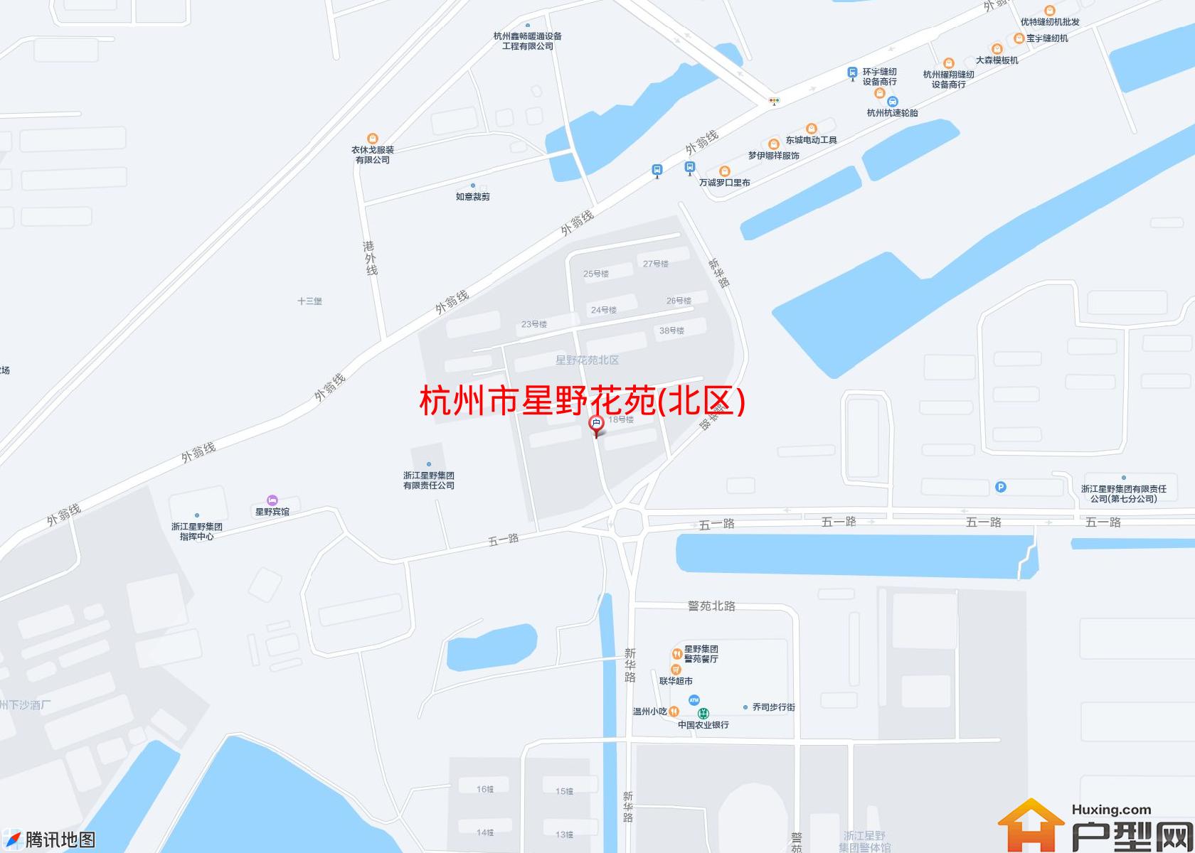 星野花苑(北区)小区 - 户型网
