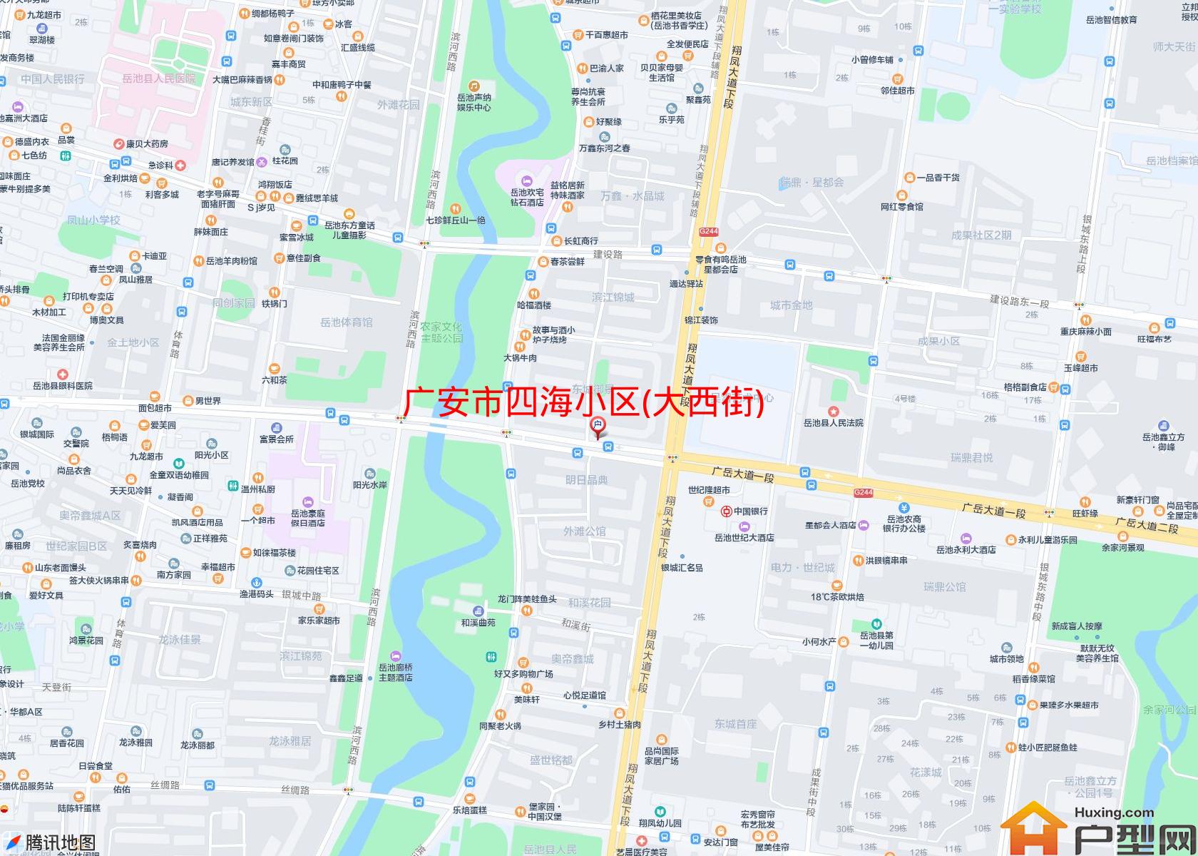 四海小区(大西街)小区 - 户型网
