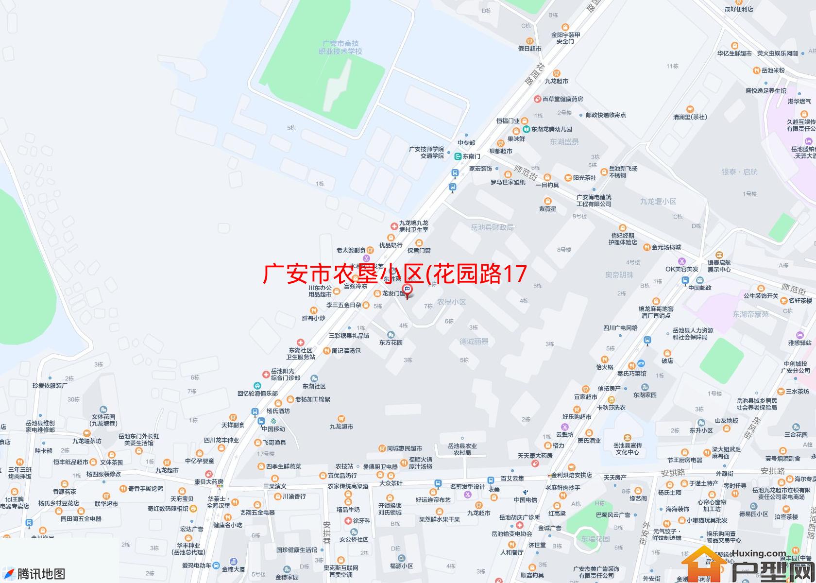 农垦小区(花园路172号)小区 - 户型网