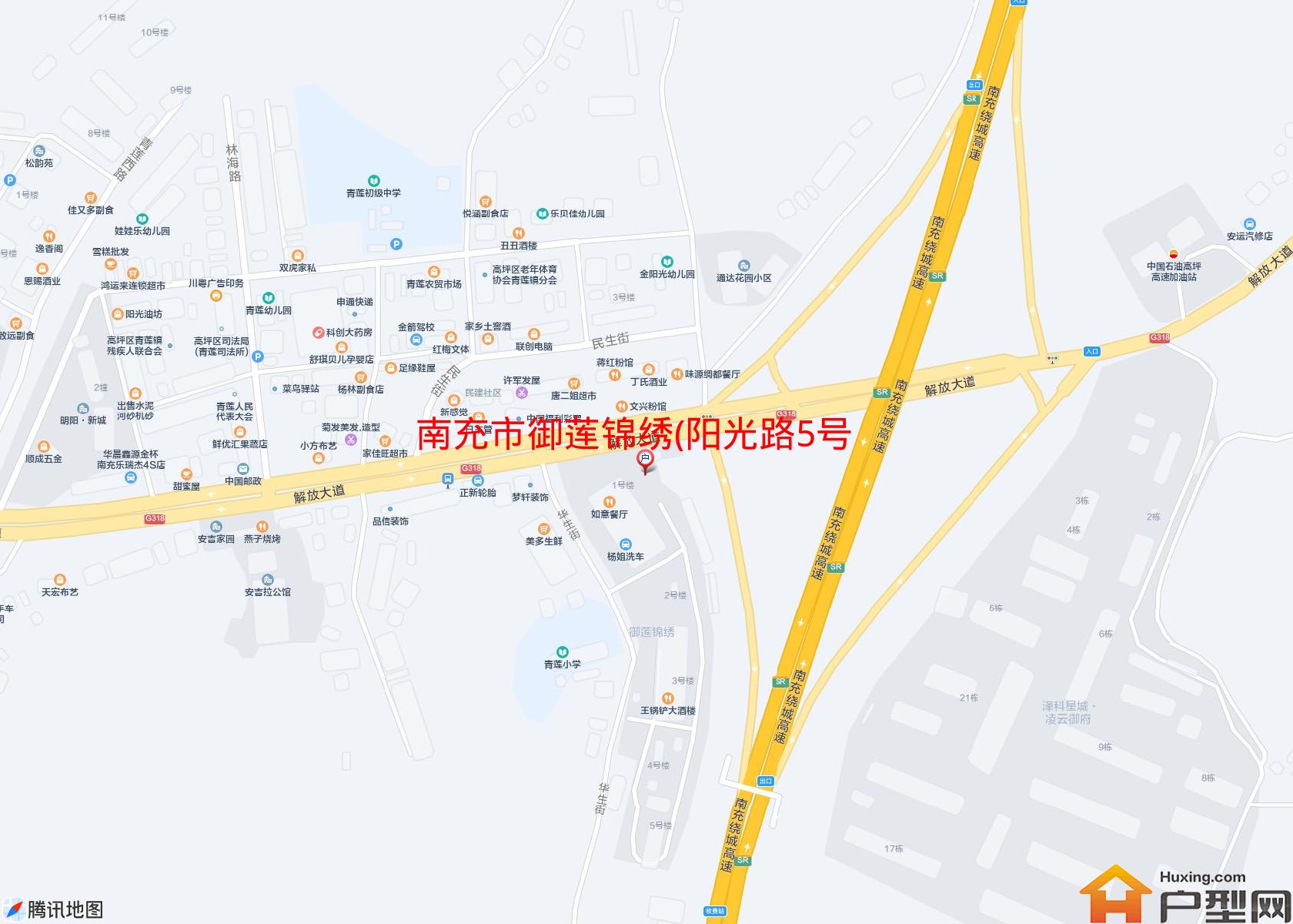 御莲锦绣(阳光路5号)小区 - 户型网