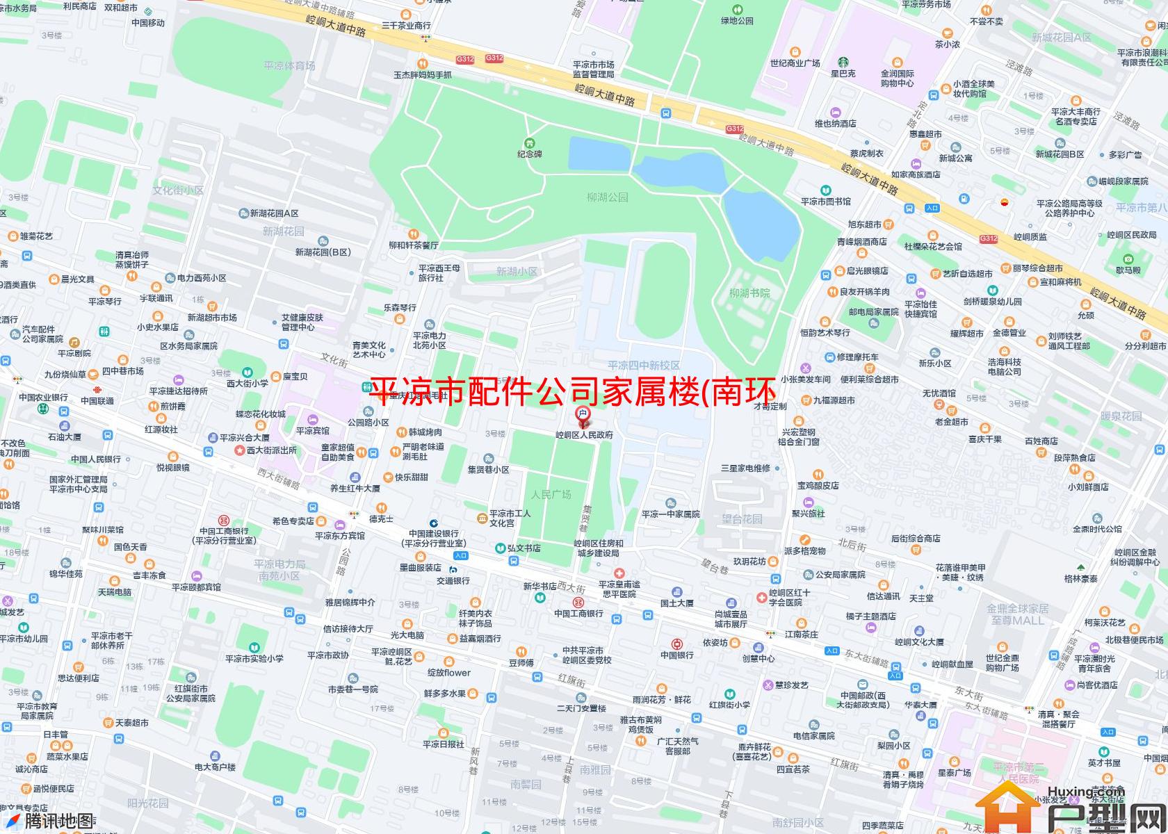 配件公司家属楼(南环路)小区 - 户型网