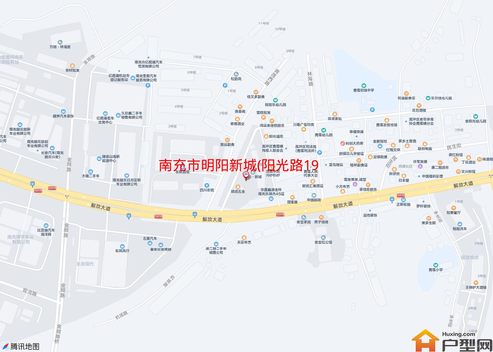 明阳新城(阳光路198号)小区 - 户型网