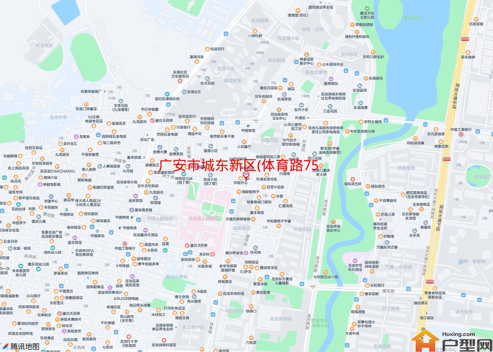 城东新区(体育路75号)小区 - 户型网