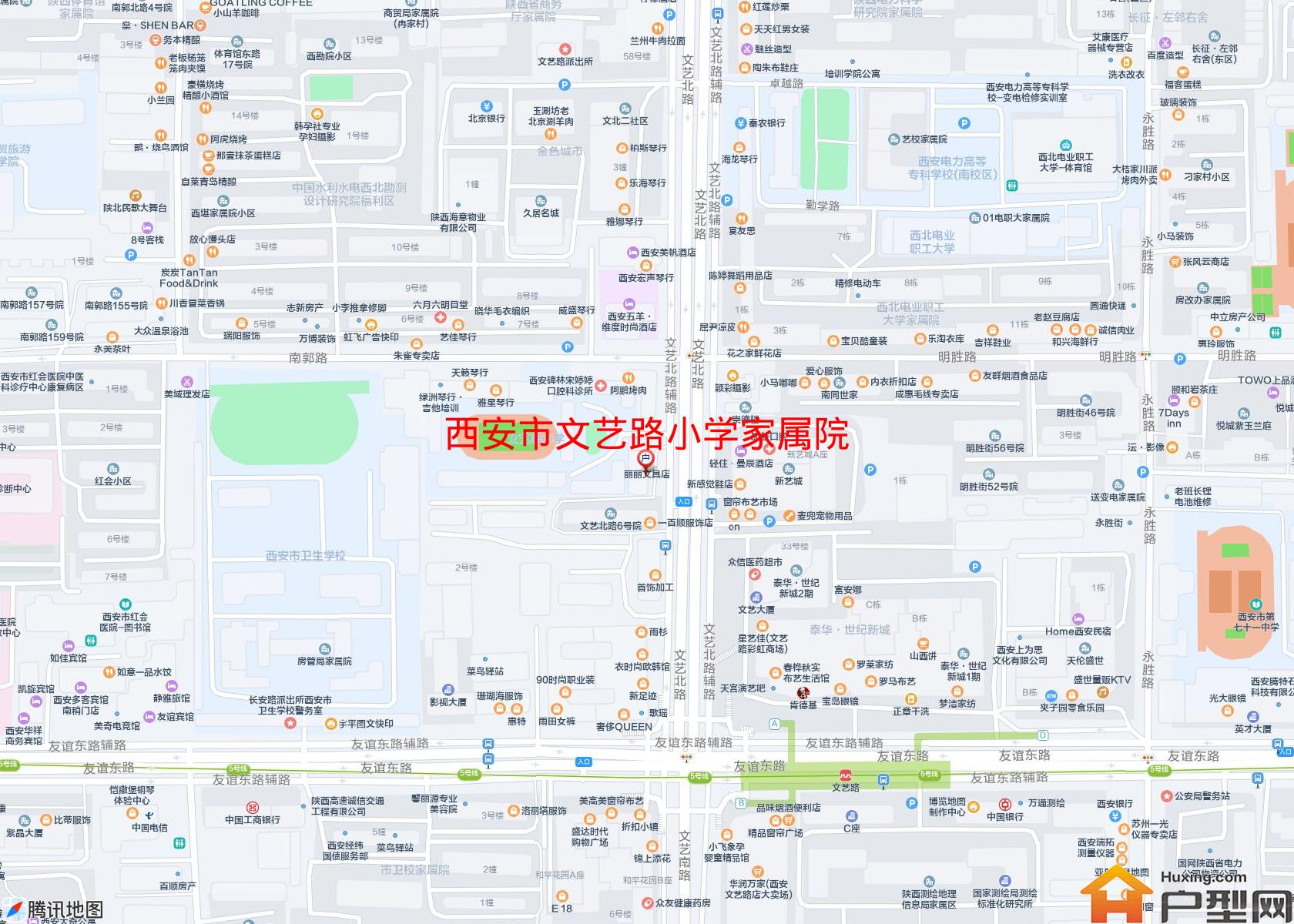 文艺路小学家属院小区 - 户型网
