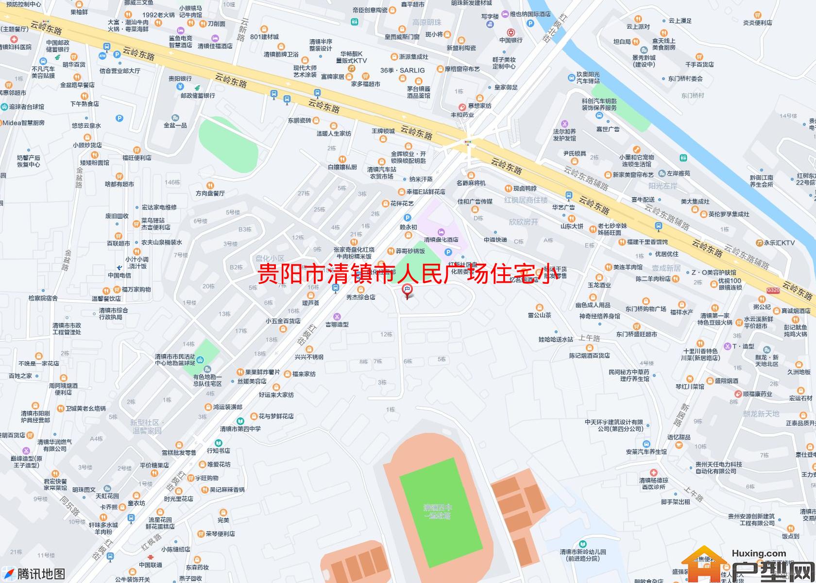 清镇市人民广场住宅小区小区 - 户型网