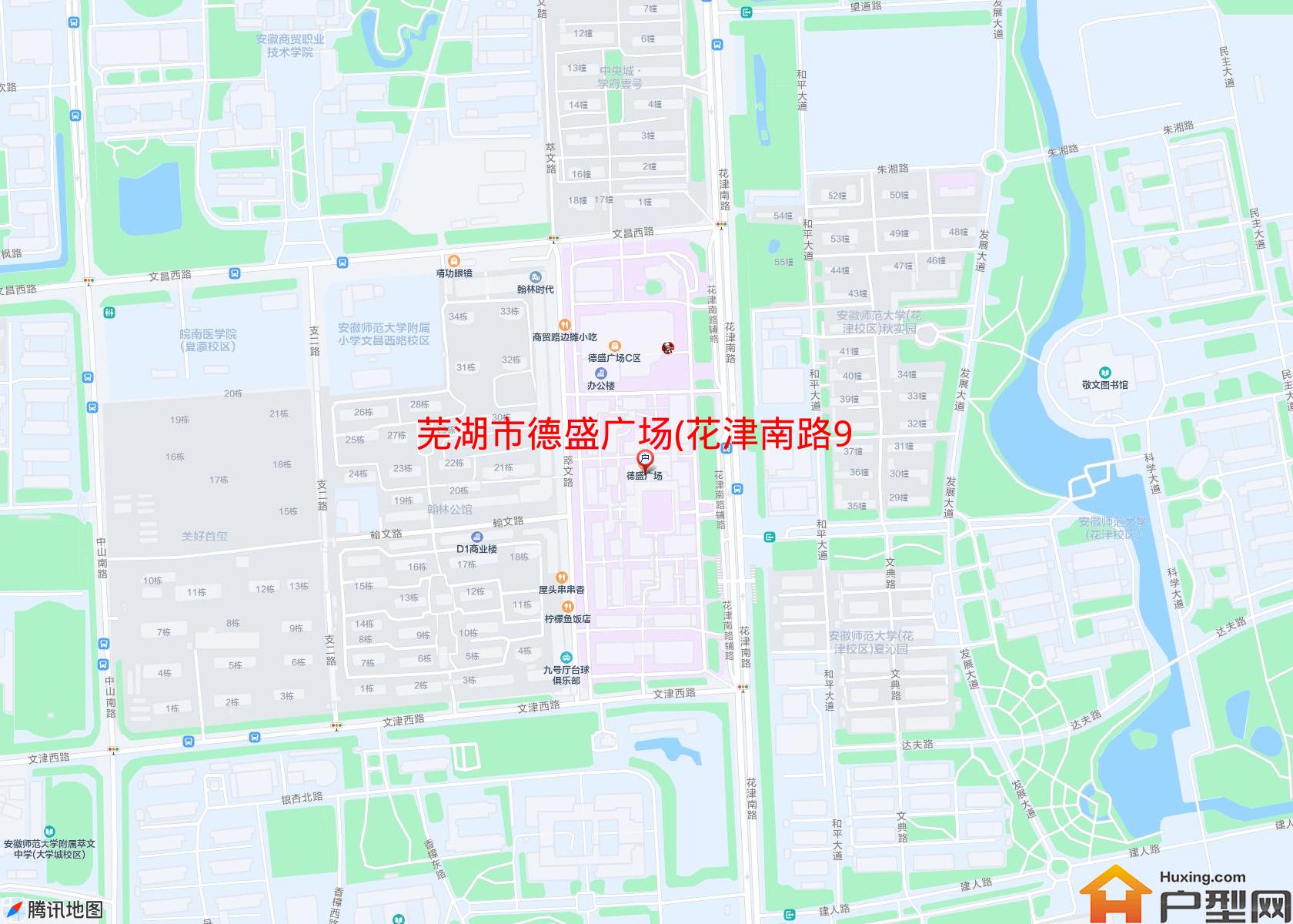 德盛广场(花津南路92号)小区 - 户型网
