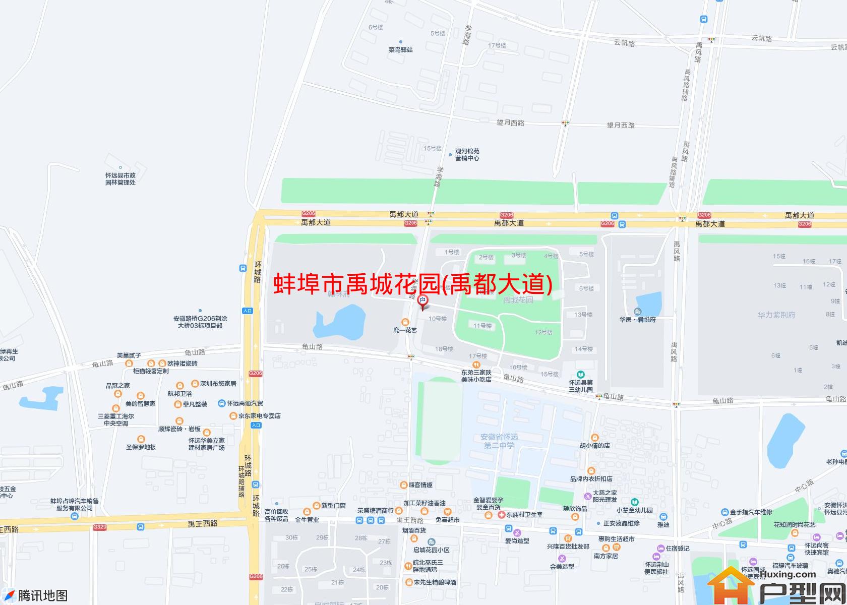 禹城花园(禹都大道)小区 - 户型网