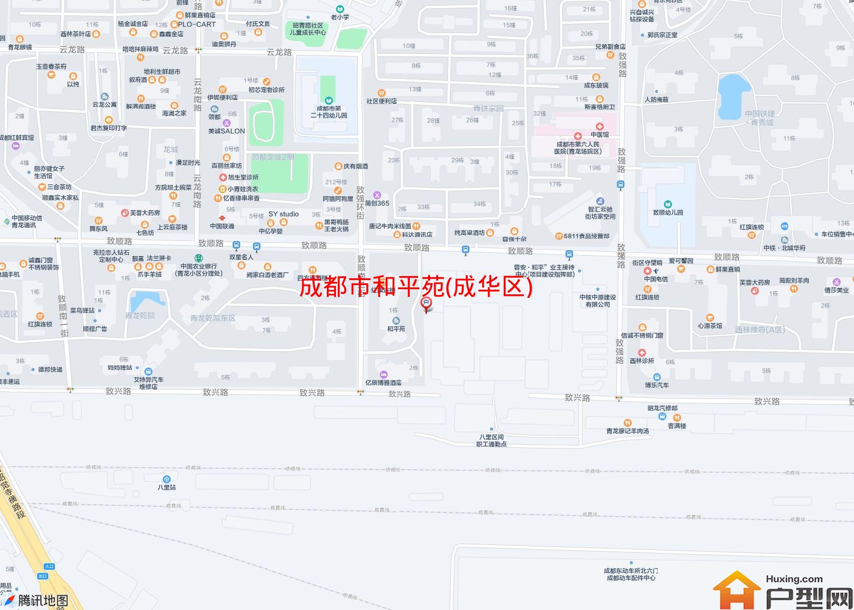 和平苑(成华区)小区 - 户型网