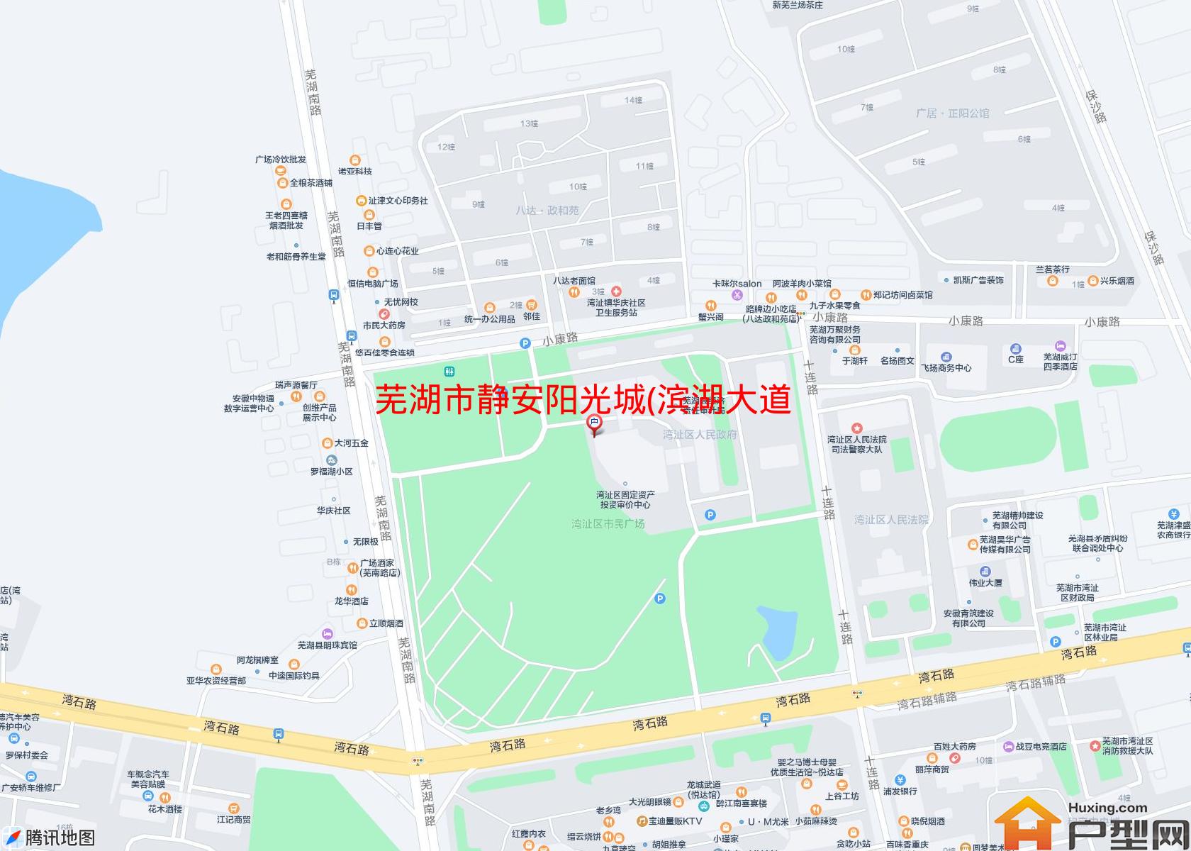 静安阳光城(滨湖大道)小区 - 户型网