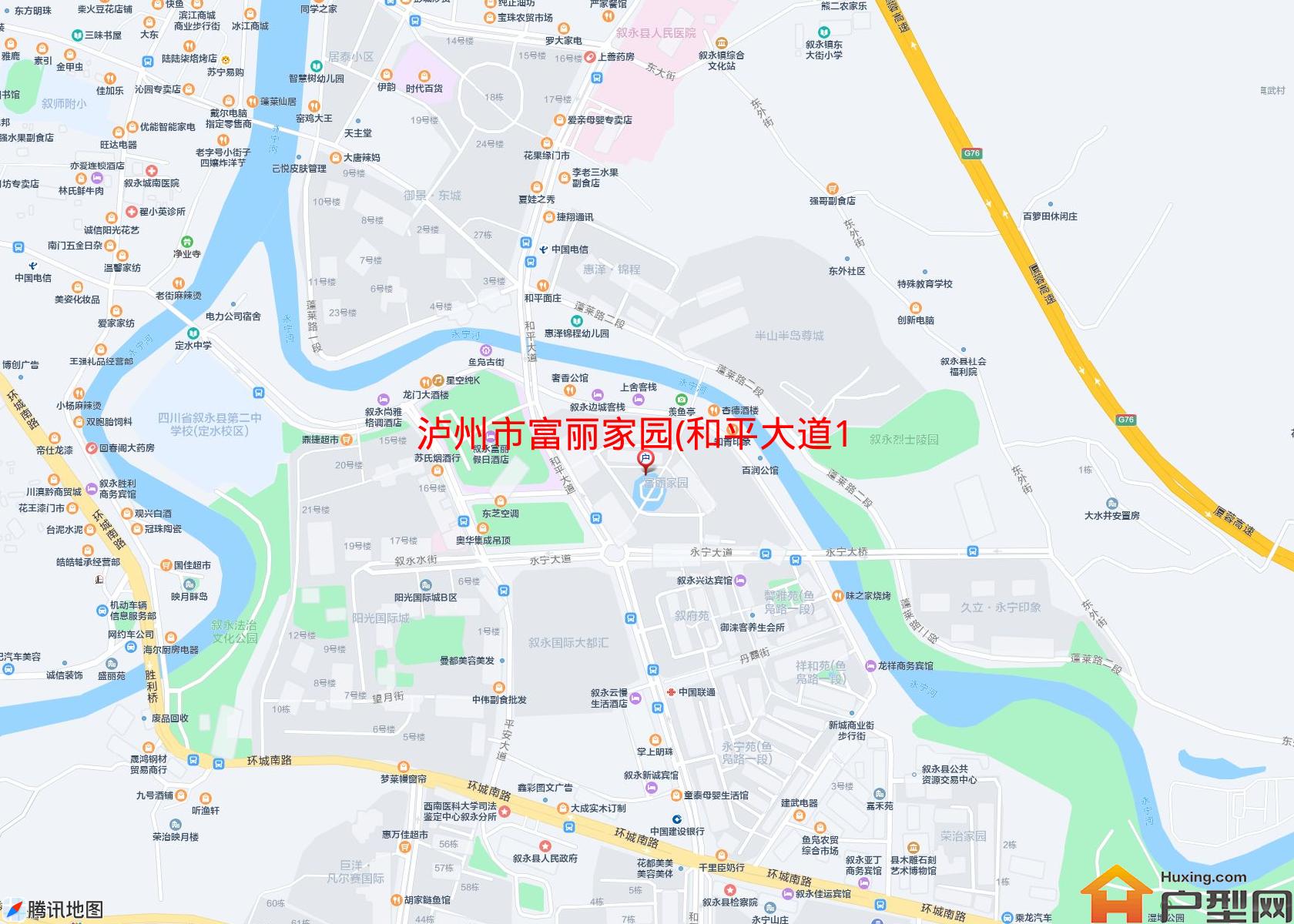 富丽家园(和平大道158号)小区 - 户型网