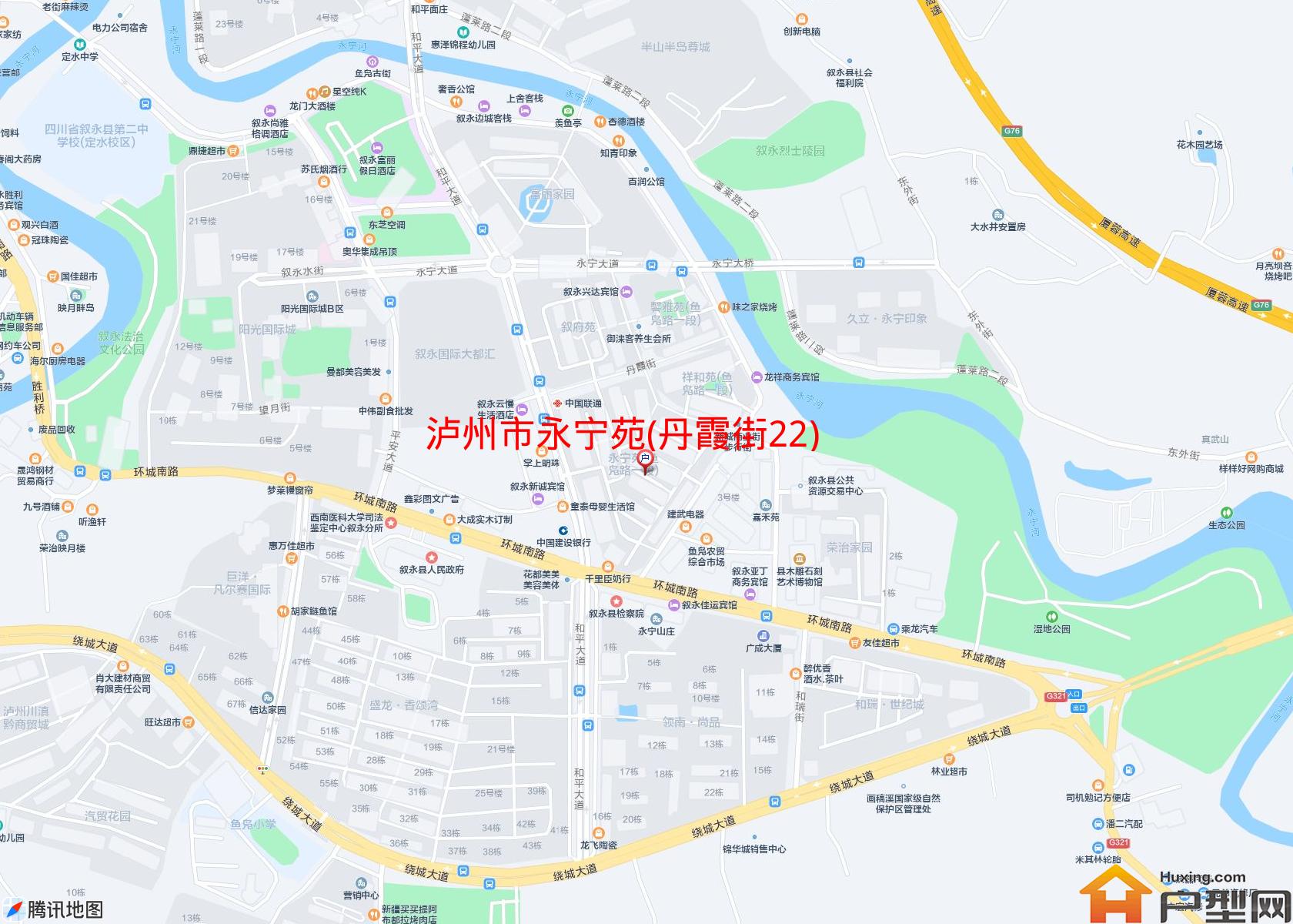 永宁苑(丹霞街22)小区 - 户型网