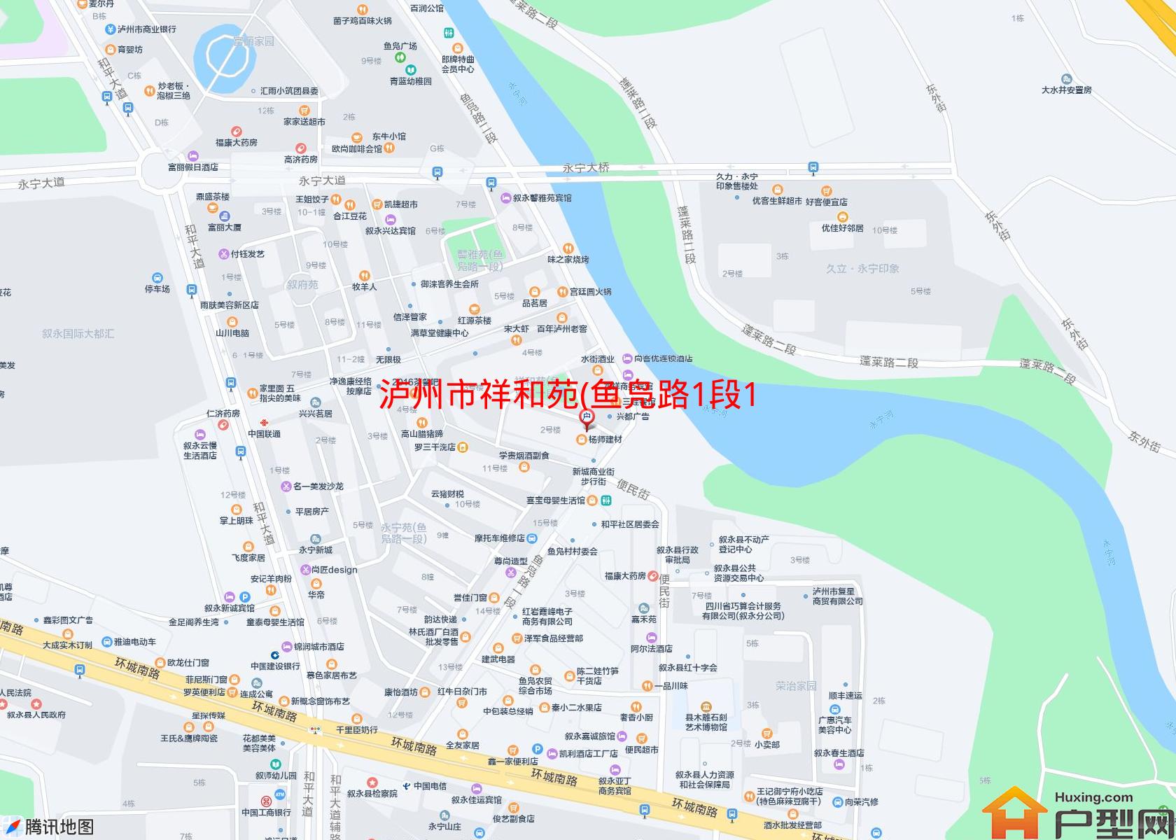 祥和苑(鱼凫路1段131)小区 - 户型网
